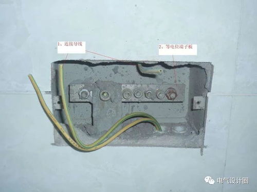 農村電網配電系統(tǒng)接地型式選擇探討 為何建議采用TT系統(tǒng)而非TN系統(tǒng)