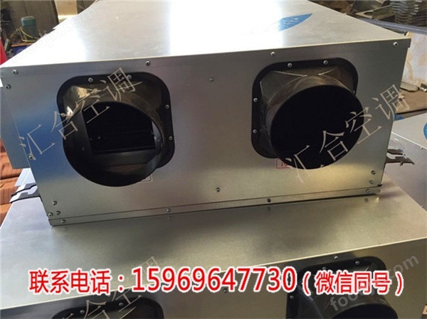 新風凈化系統(tǒng)與建筑物電力系統(tǒng)的集成安裝方案