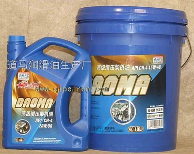 道馬潤滑油生產(chǎn)廠聯(lián)系方式與知識產(chǎn)權(quán)代理咨詢服務(wù)