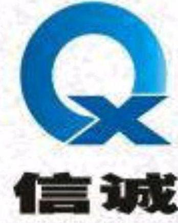 西安信誠知識(shí)產(chǎn)權(quán)代理 專業(yè)服務(wù)守護(hù)創(chuàng)新價(jià)值