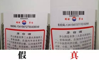 科技型NFC防偽標簽的破解釋析與識別技巧——華德防偽不干膠紙防偽技術開發與市場應用