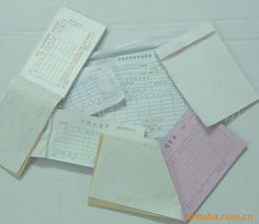 上海宏晟印務(wù) 證件、單據(jù)、文件防偽產(chǎn)品及不干膠紙防偽技術(shù)與銷售