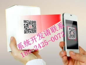 汽配產(chǎn)品防偽系統(tǒng)與不干膠紙防偽技術(shù)的開(kāi)發(fā)及銷售策略